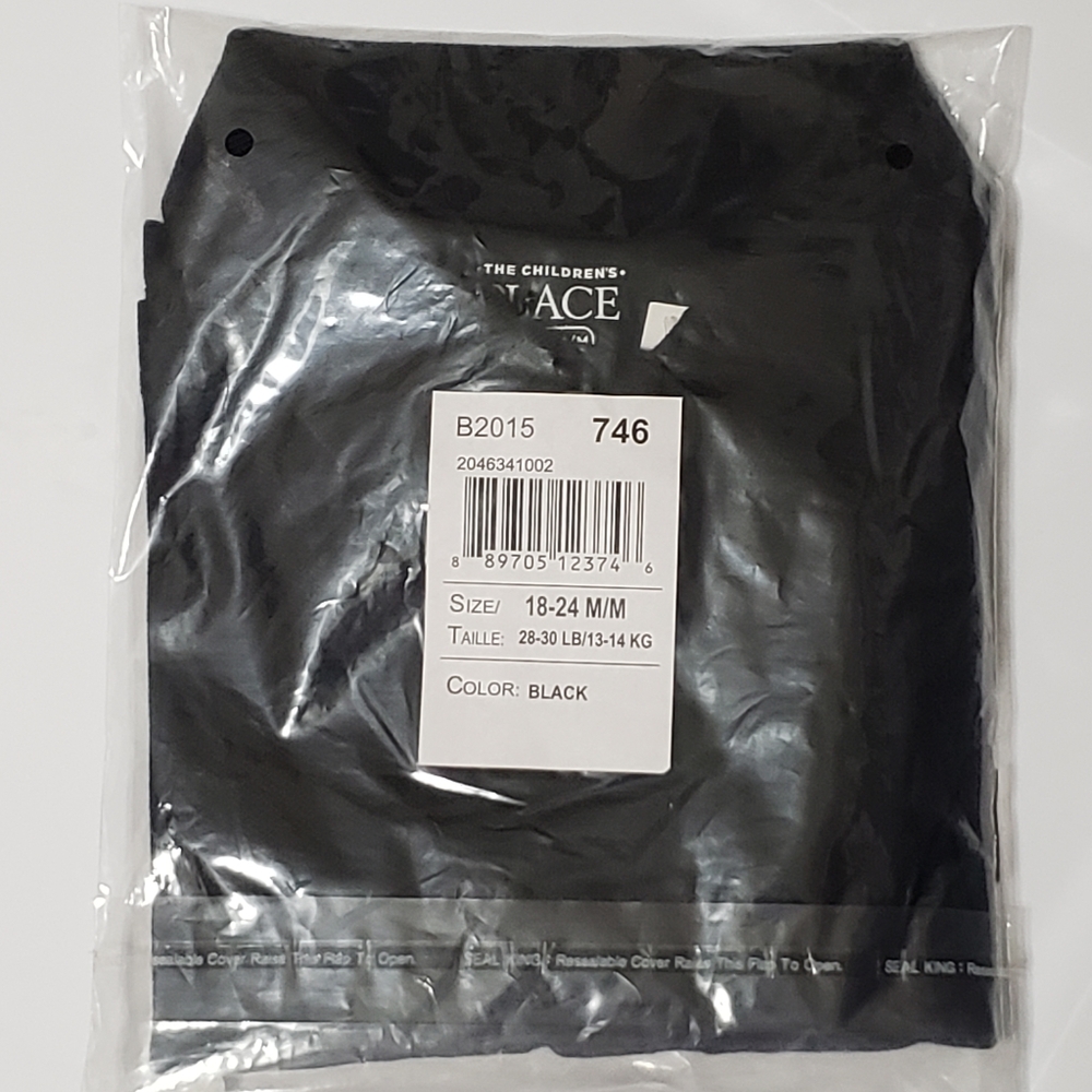 Black Uniform Short Sleeve Shirt